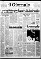 giornale/CFI0438327/1980/n. 12 del 16 gennaio